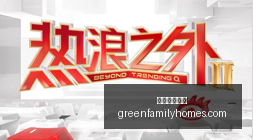 腾讯电竞财,报亮眼,荣耀新品引,足球盘口网站官网,足球盘口网站App,足球盘口网站下载,足球盘口网站登录,足球盘口网站平台
