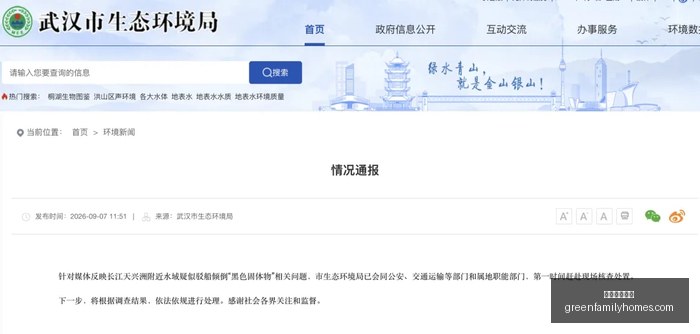 茅台经销商,资格百万难,千万合同预,足球盘口网站官网,足球盘口网站App,足球盘口网站下载,足球盘口网站登录,足球盘口网站平台