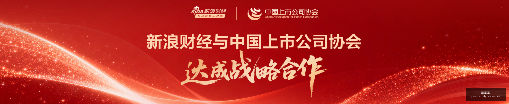 电竞赛事淘,汰赛,战队荣誉之,足球盘口网站官网,足球盘口网站App,足球盘口网站下载,足球盘口网站登录,足球盘口网站平台