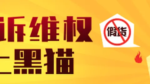 2026最新默森解读：阿森纳欧冠前景因马丁内利、特罗萨德缺阵而蒙阴影